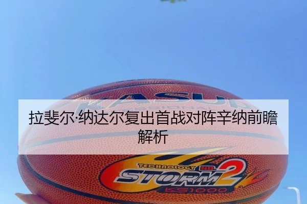 img_1792804812431_381_1_258.jpg